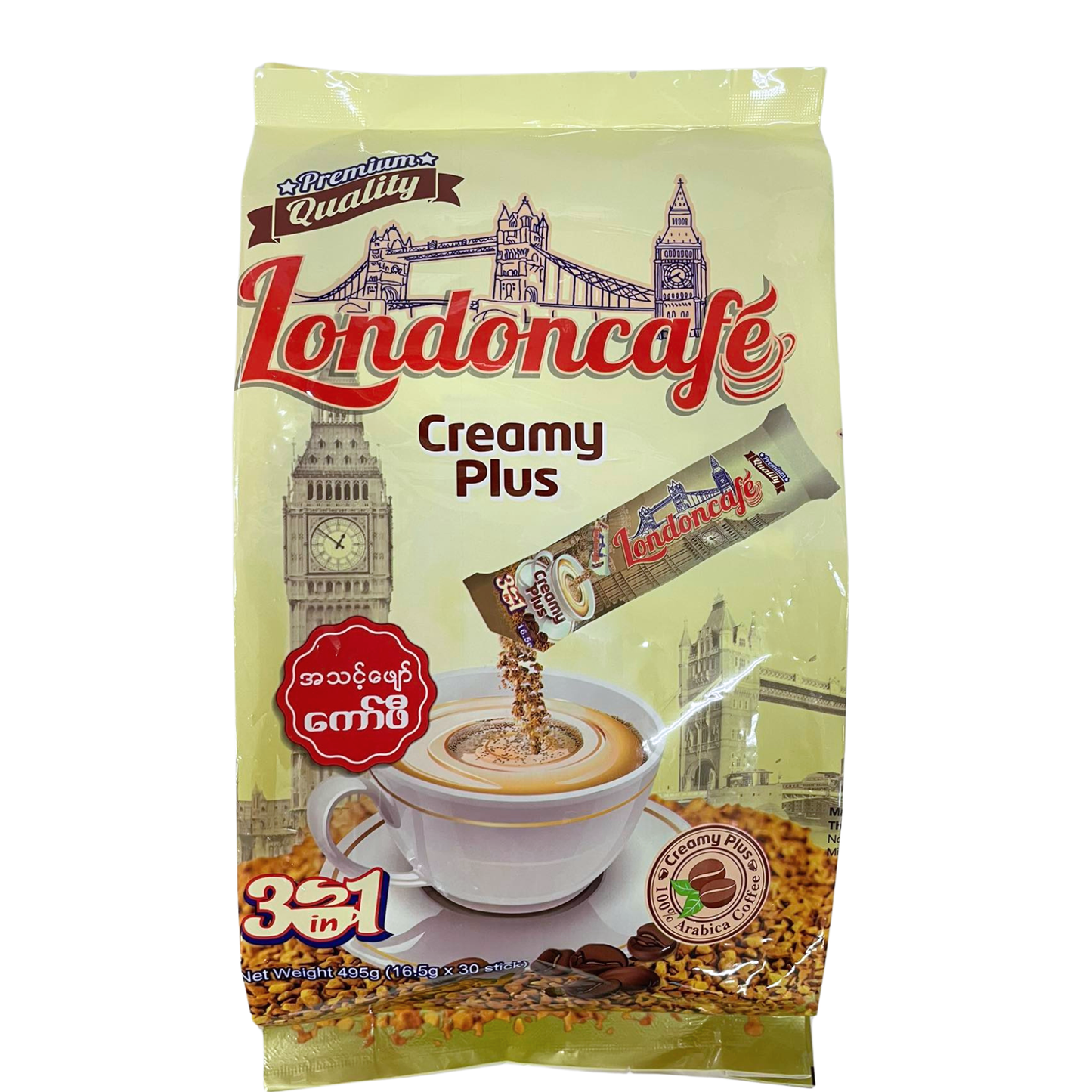 လန်ဒန် ခရင်မီ ကော်ဖီ | London Creamy Coffee Mix