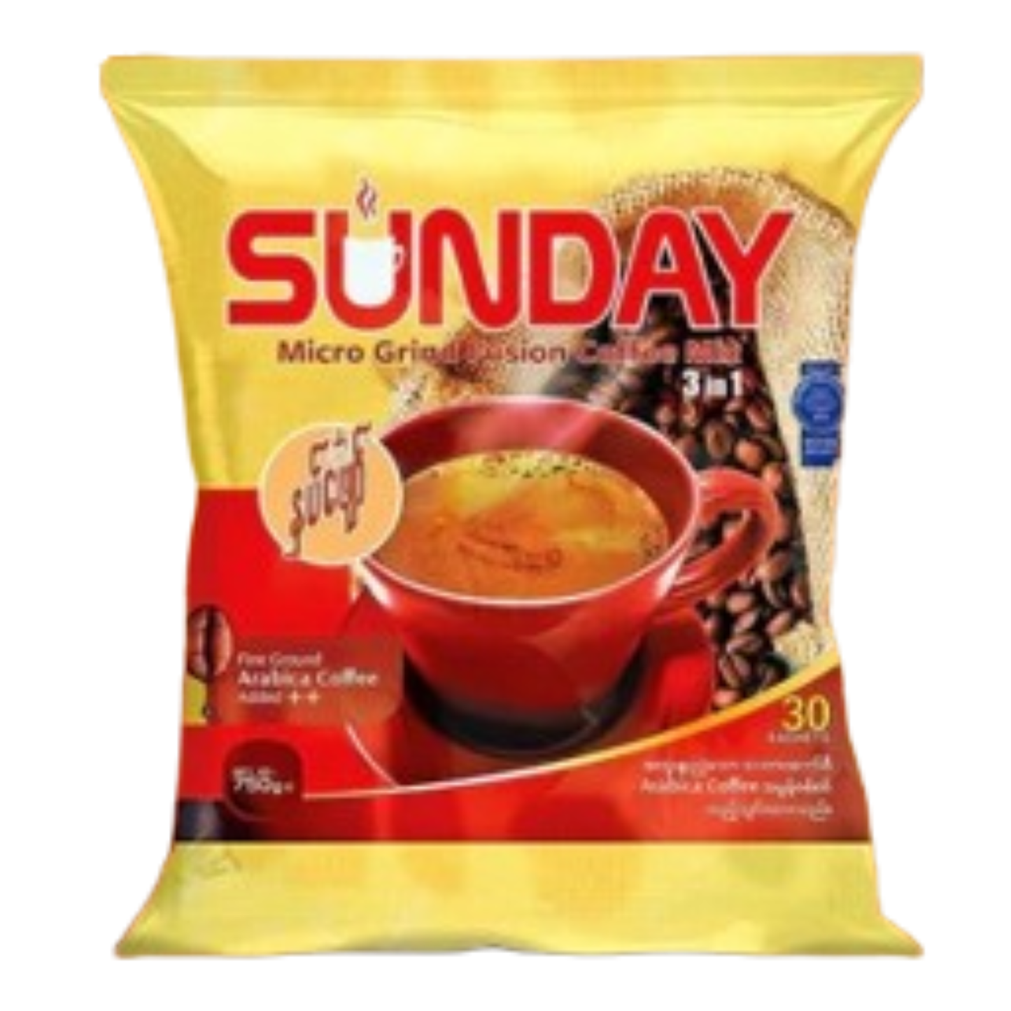 ဆန်းဒေး နှပ်ဖျော်ကော်ဖီ | Sunday Nhat Phyaw Coffee