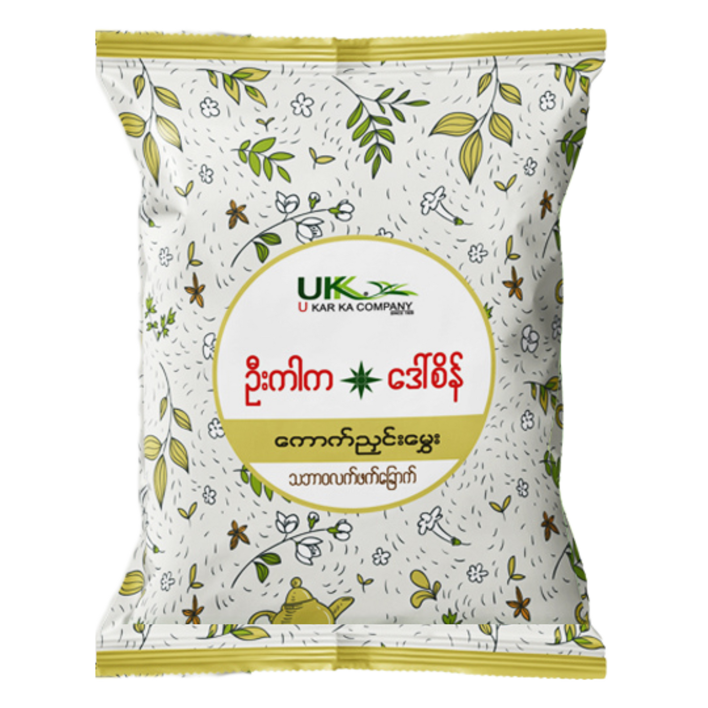 ဦးကာက ကောက်ညှင်းမွှေး (၅ ကျပ်သား) | Ukar Ka Kout Nyin Mwae 80g