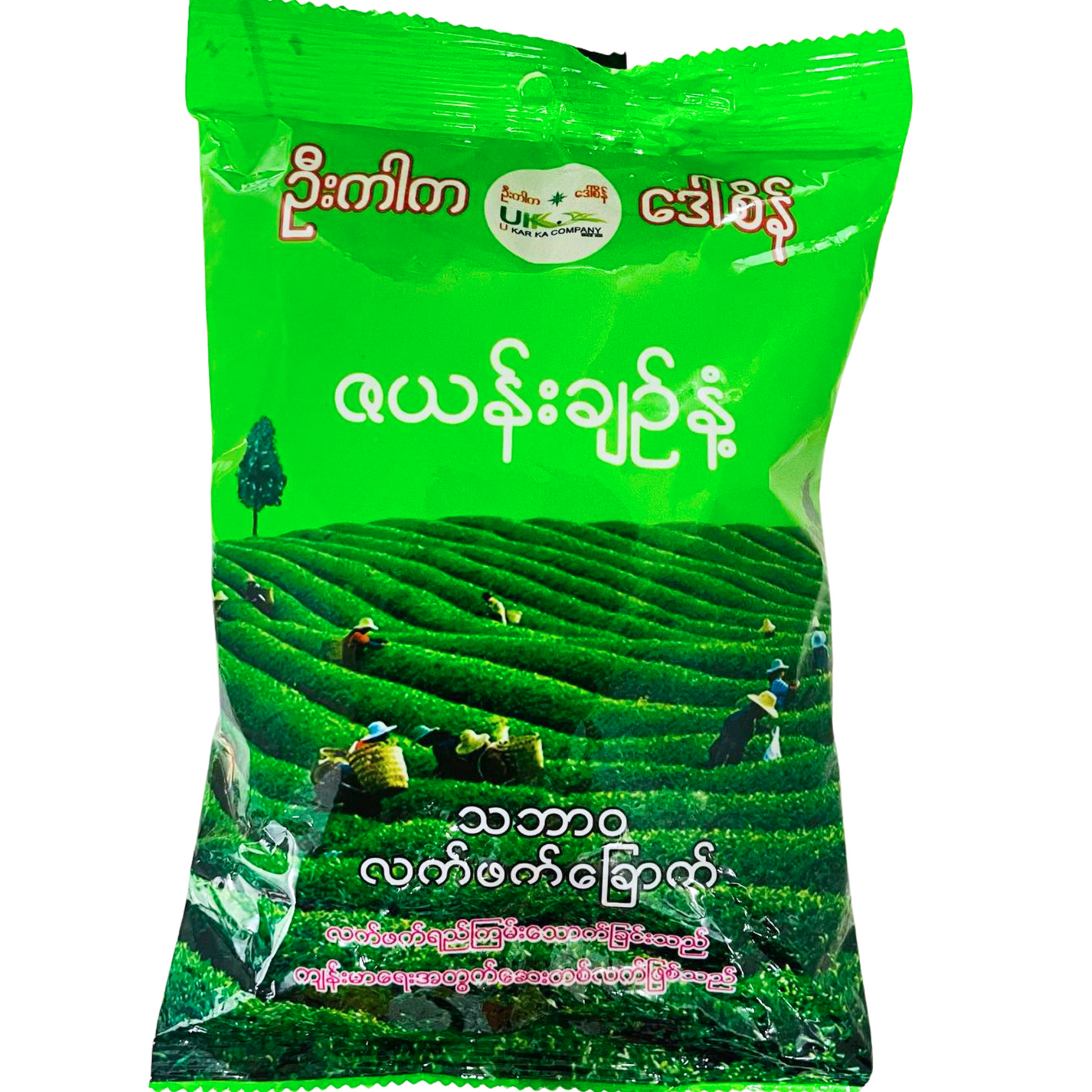 ဦးကာက ဇယန်းချဉ် (၁၀ ကျပ်သား) | Ukar Ka Dry Green Tea Leaf 160g