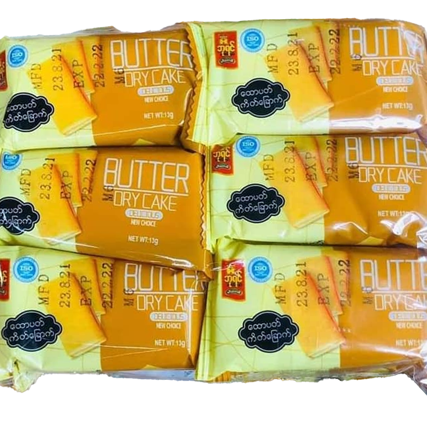 ဘုရင် ထောပတ် ကိတ်ခြောက် | Bayin Butter Dry Cake
