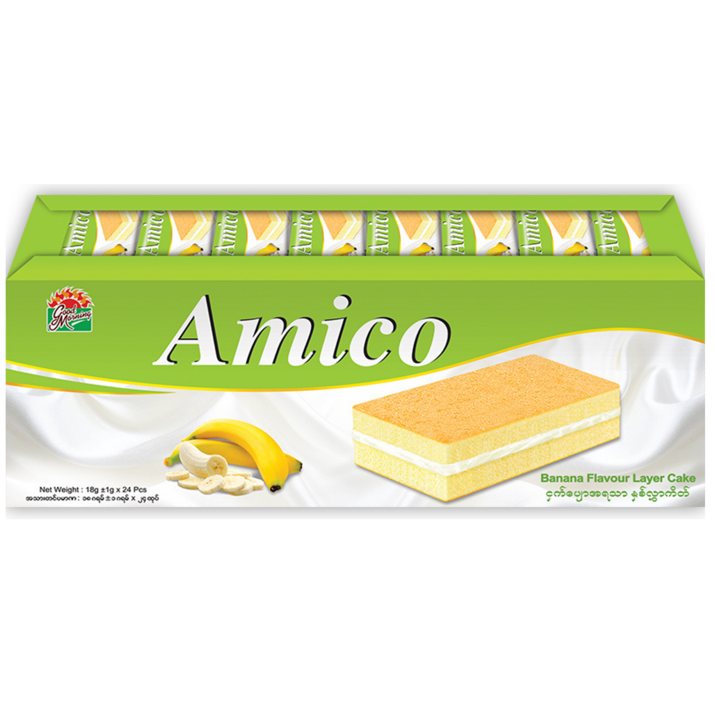 အမီကိုကိတ် (ငှက်ပျော) | Amico Banana Layer Cake