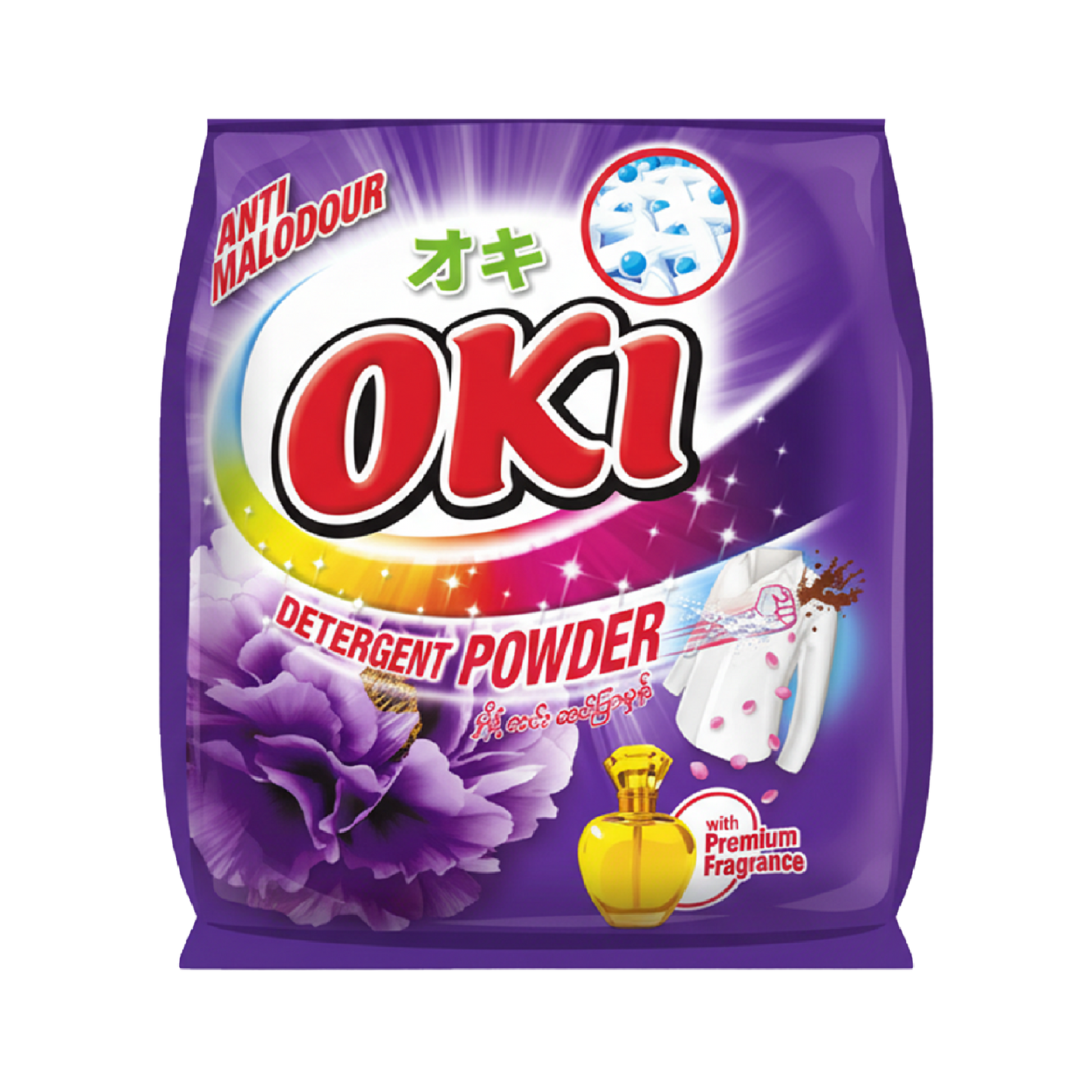 အိုခီ ဆပ်ပြာမှုန့် ခရမ်း (၆၀ ဂရမ်) | Oki Powder PP 60g