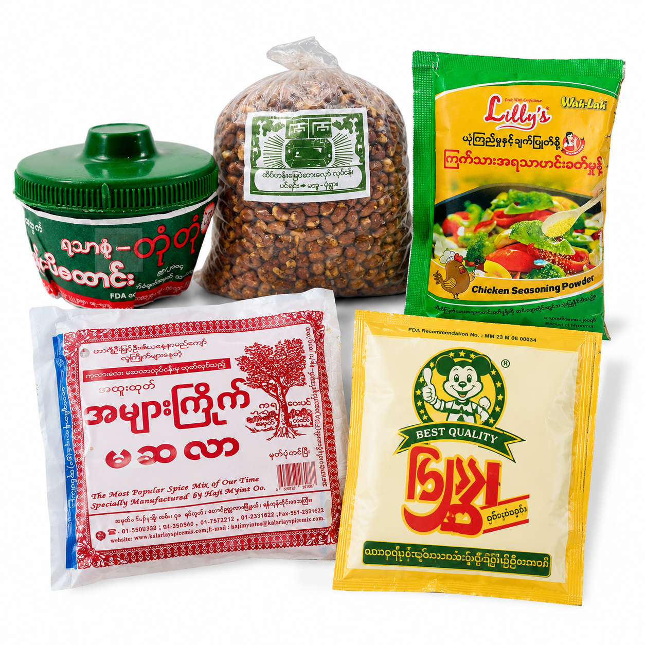 စားသောက်ကုန်များ