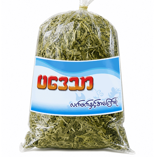 လက်ဖက်အညွန့် (၅၀ ကျပ်သား) | Tea Leaf A Nyunt 0.5 viss