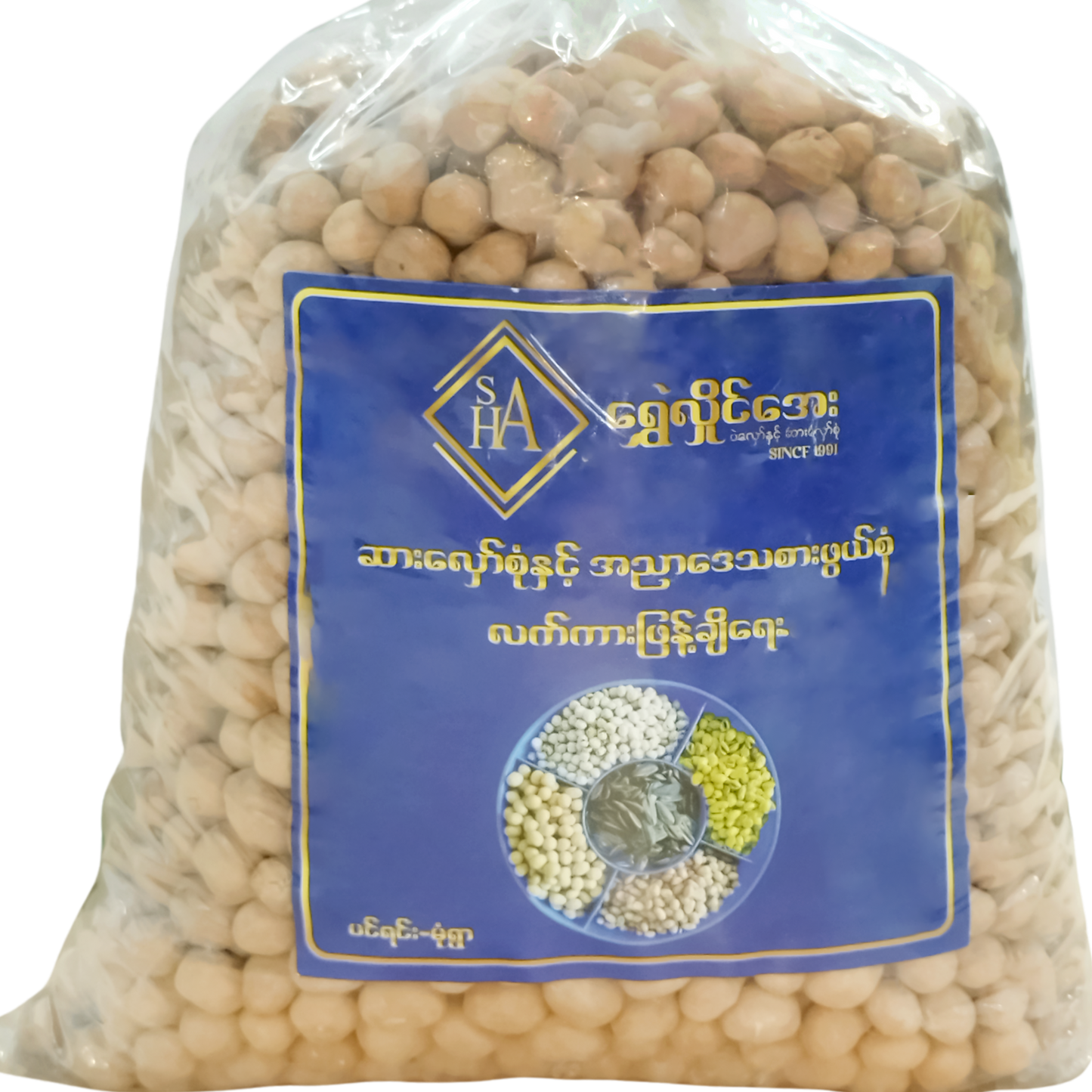 ကြက်ဥမြေပဲ | Coated Peanut