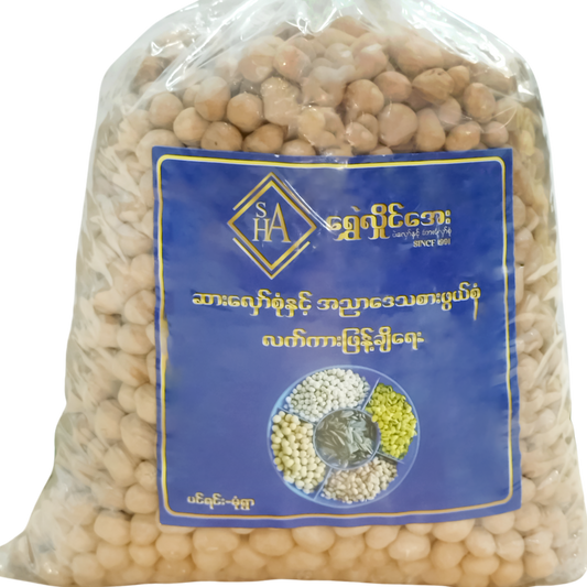 ကြက်ဥမြေပဲ | Coated Peanut