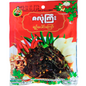 ဇလုံကြီး ချဉ်ပေါင်ကြော် | ZLG Sour Leaf Curry