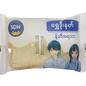 ရွှေ နို့ဆီအရသာ ဒိုးနပ် | Shwe Donut Condensed Milk Flavour