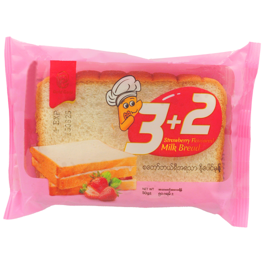 သရီးပလပ်တူး နို့ပေါင်မုန့် (စတော်) | 3Plus2 Milk Bread Straw