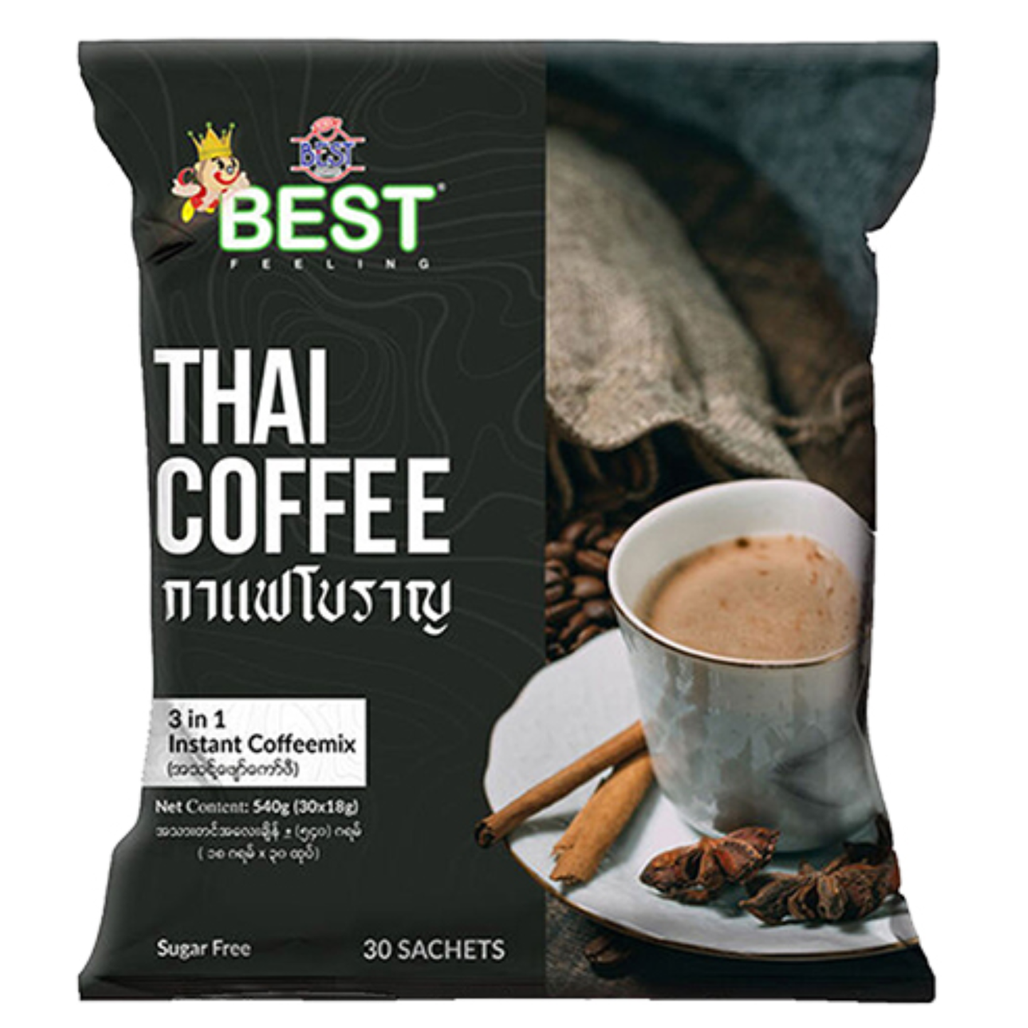 ထိုင်းကော် | Best Thai Coffee