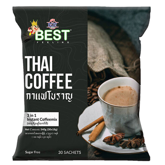 ထိုင်းကော် | Best Thai Coffee