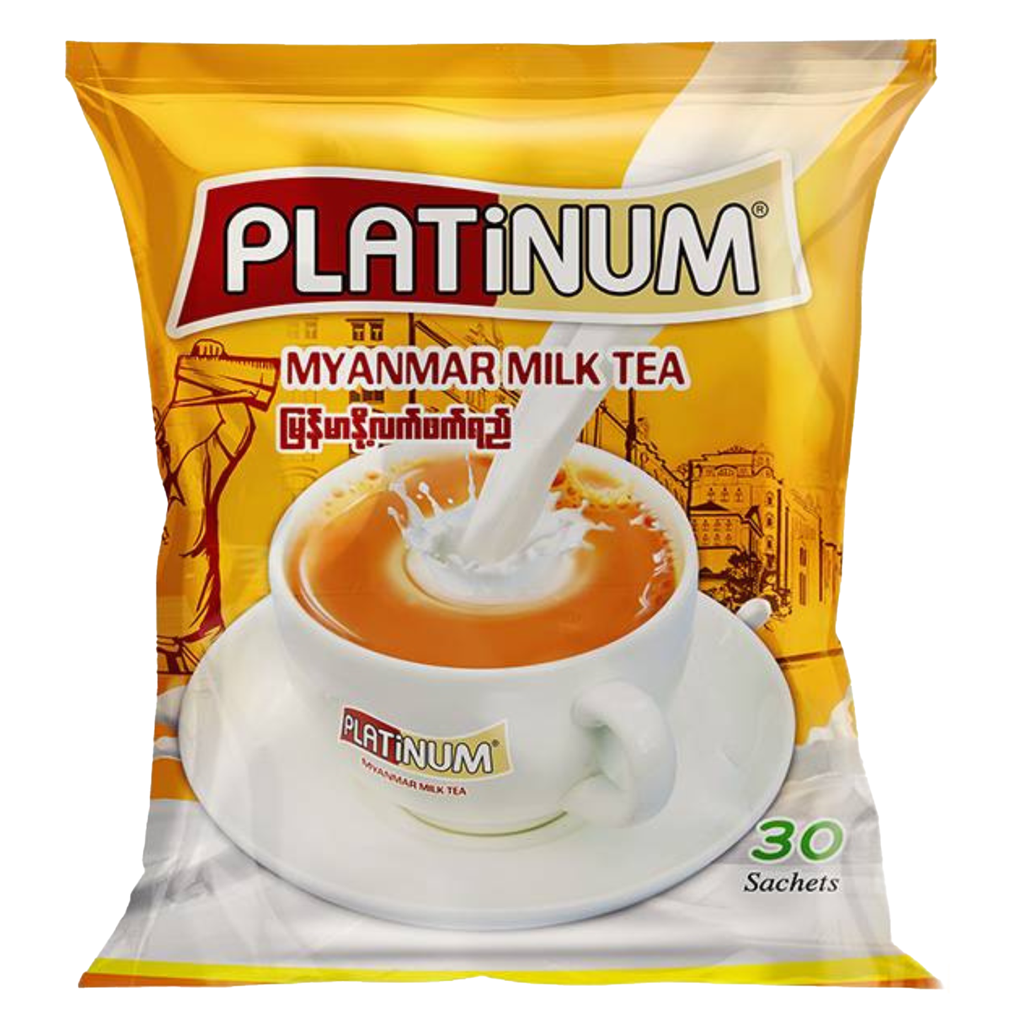 ပလက်တီနန် လက်ဖက်ရည် | Platinum Myanmar Milk Tea