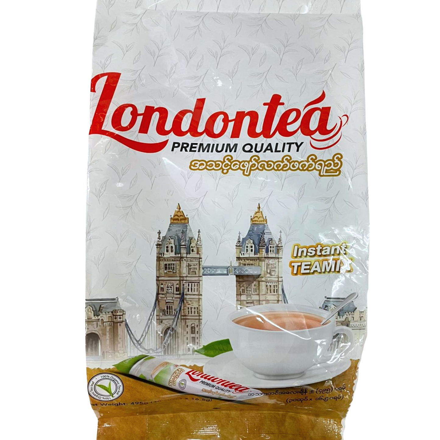 လန်ဒန် လက်ဖက်ရည် | London Tea Mix