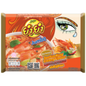 ယမ်ယမ် မျက်လုံး | YumYum Eye