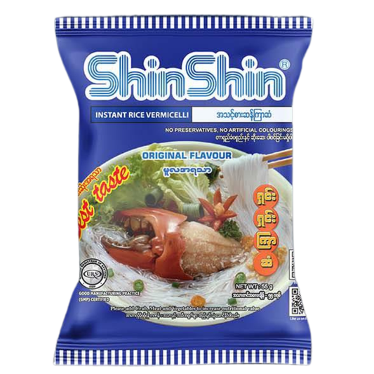 ရှင်းရှင်း ကြာဇံပြာ | YumYum Shin Shin
