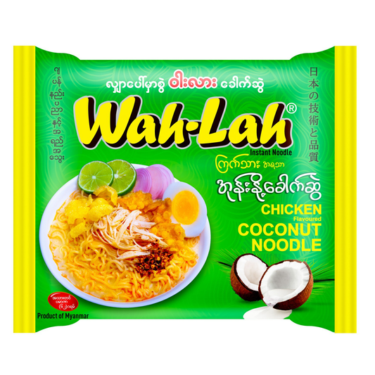 ဝါးလား အုန်းနို့ခေါက်ဆွဲ | Wah Lah Chicken Coconut