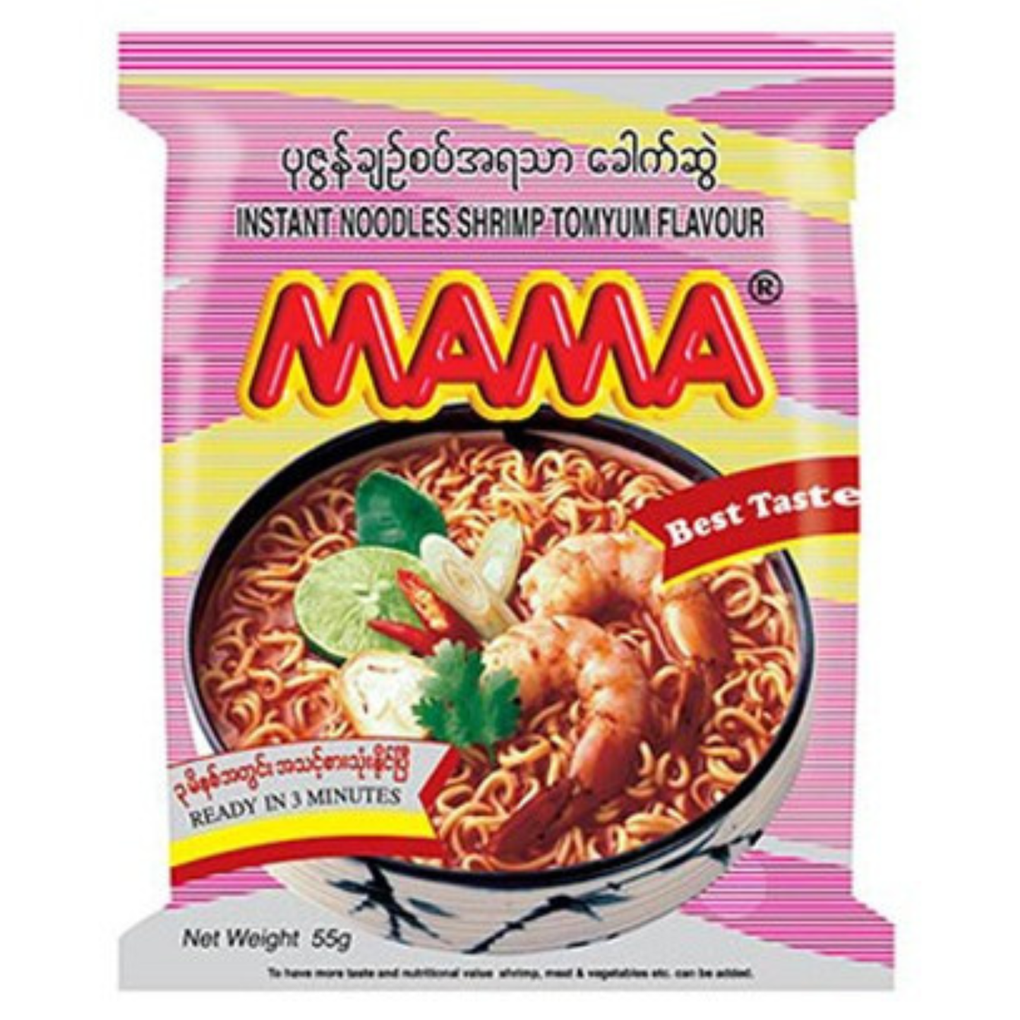 မာမား ပုဇွန်ချဉ်စပ် | MaMa Sour Soup Shrimp