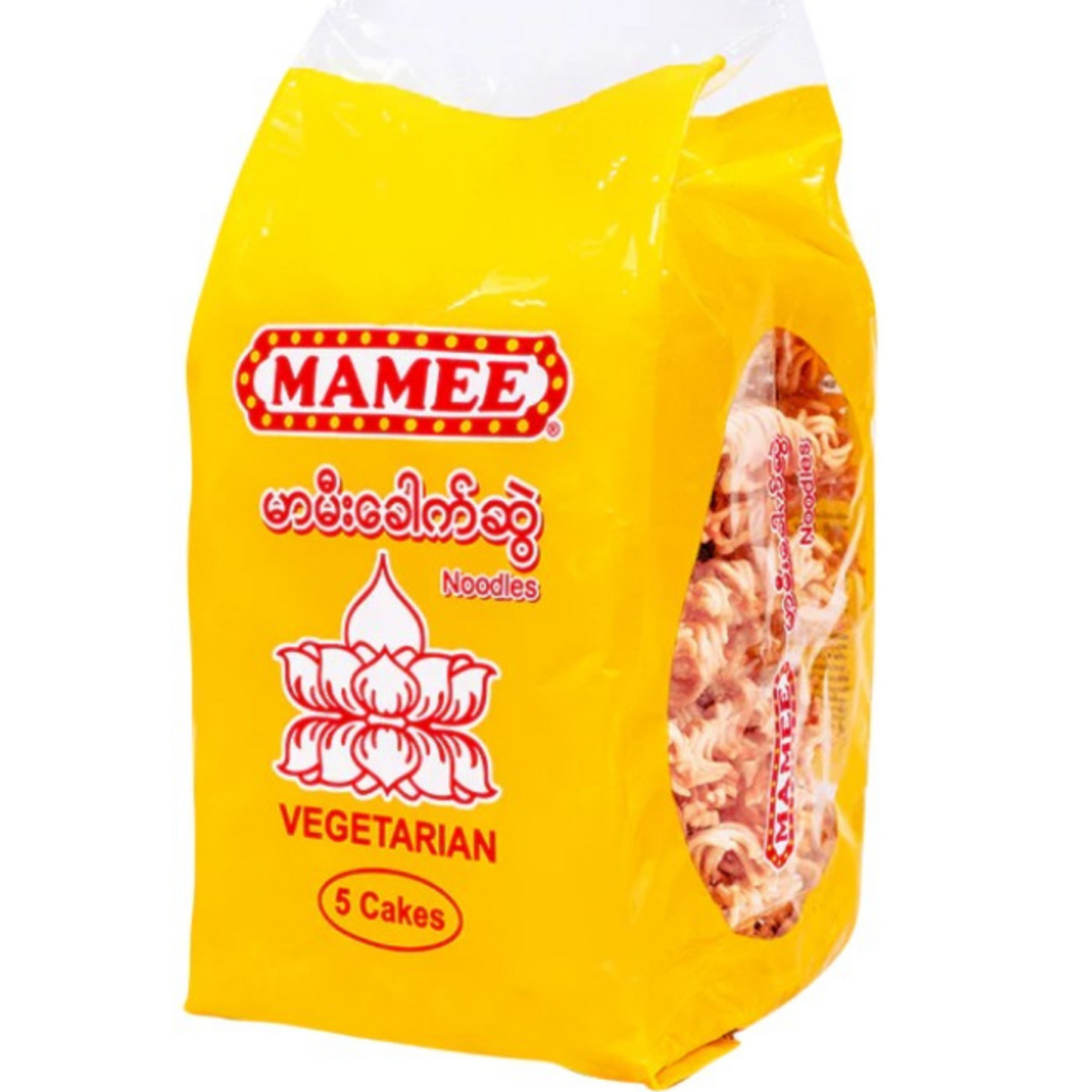 မာမီး ခေါက်ဆွဲ အလွတ် | Mamee Noodle