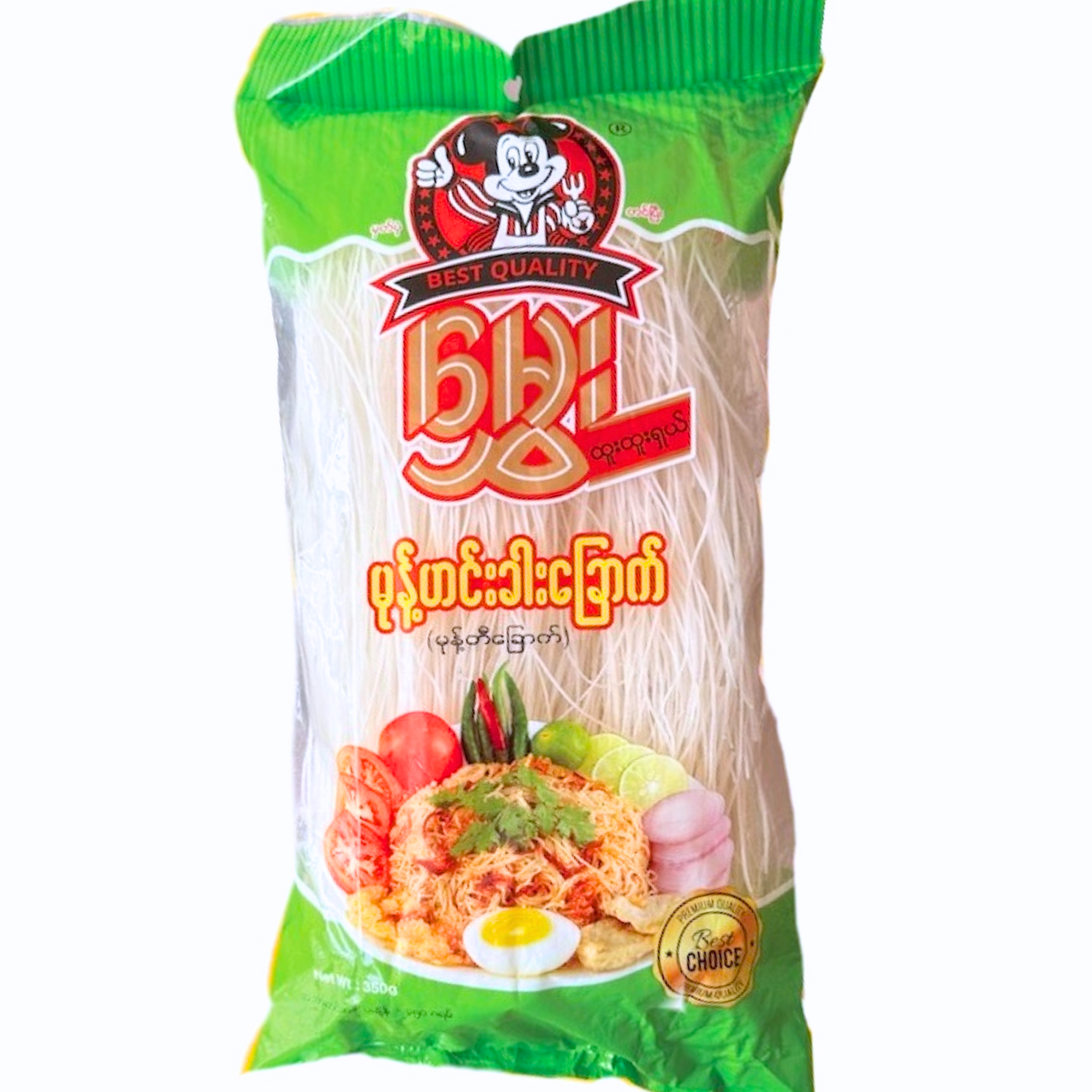 မွှေး မုန့်ဟင်းခါးခြောက် | Mhwe Mohinga Noodle