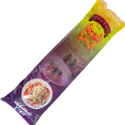 စွန်ညီနောင် ဂျုံခေါက်ဆွဲ | Son Nyi Naung Noodle