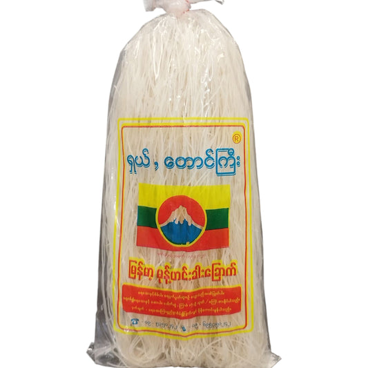 ရှယ်တောင်ကြီး မုန့်ဟင်းခါးခြောက် | STG Mohinga Noodle