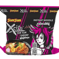 အိတ်ချ်ဇိုက် တုန်ယမ်း ပုစွန်ချဉ်စပ် | Xcite Tom Yum Shrimp PK