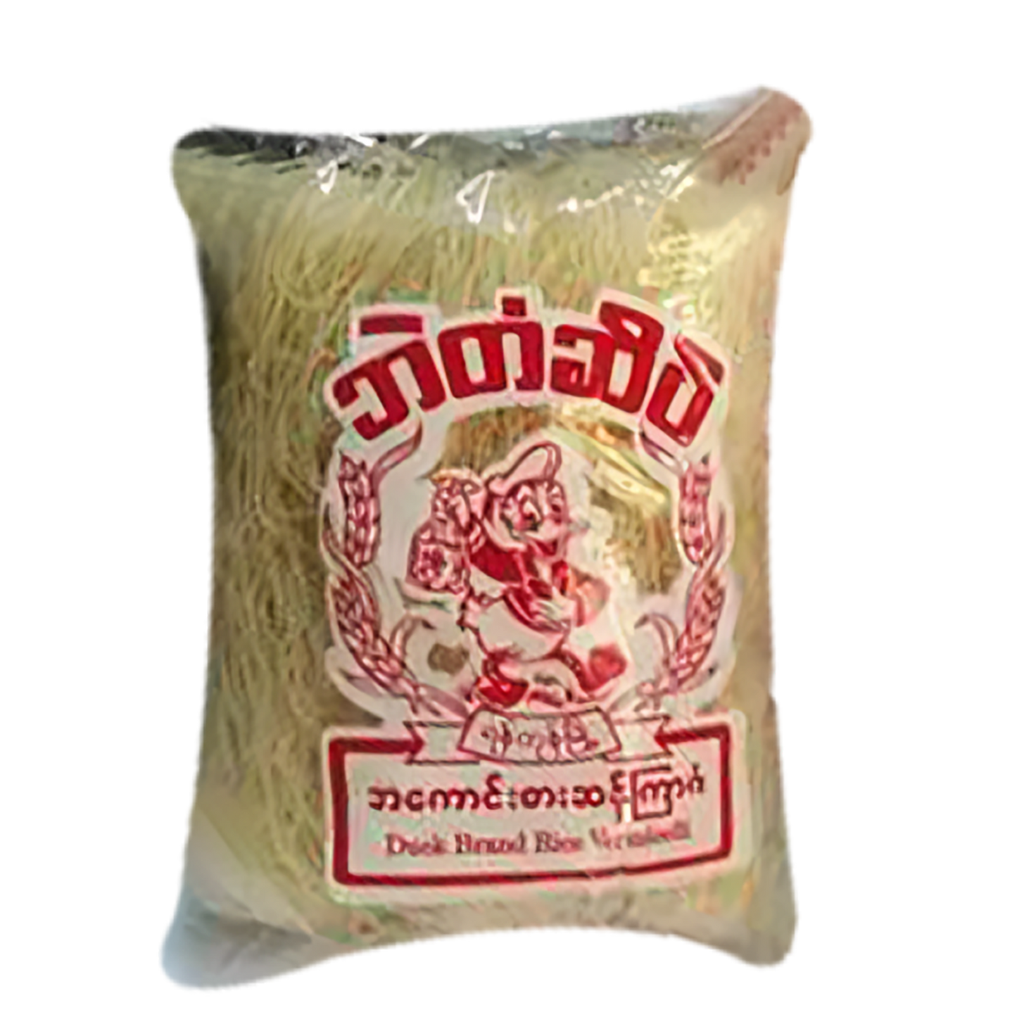 ဘဲလေး ကြာဇံ | Duck Vermiceli