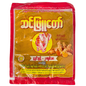 ဆင်ဖြူတော် စနွင်းမှုန့် အသေး | SPT Turmeric Powder (Small)