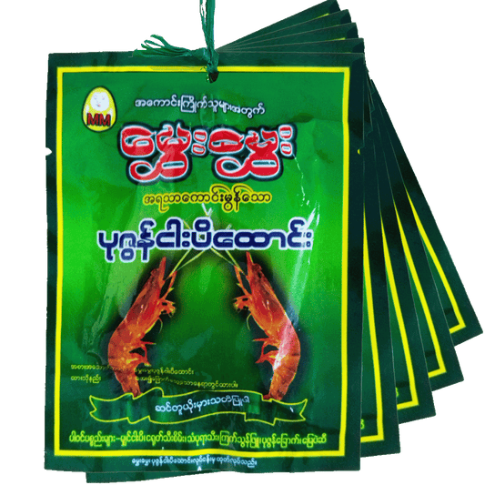 မွှေးမွှေး ပုဇွန်ငပိထောင်း | Mhwe Mhwe Nga Pi