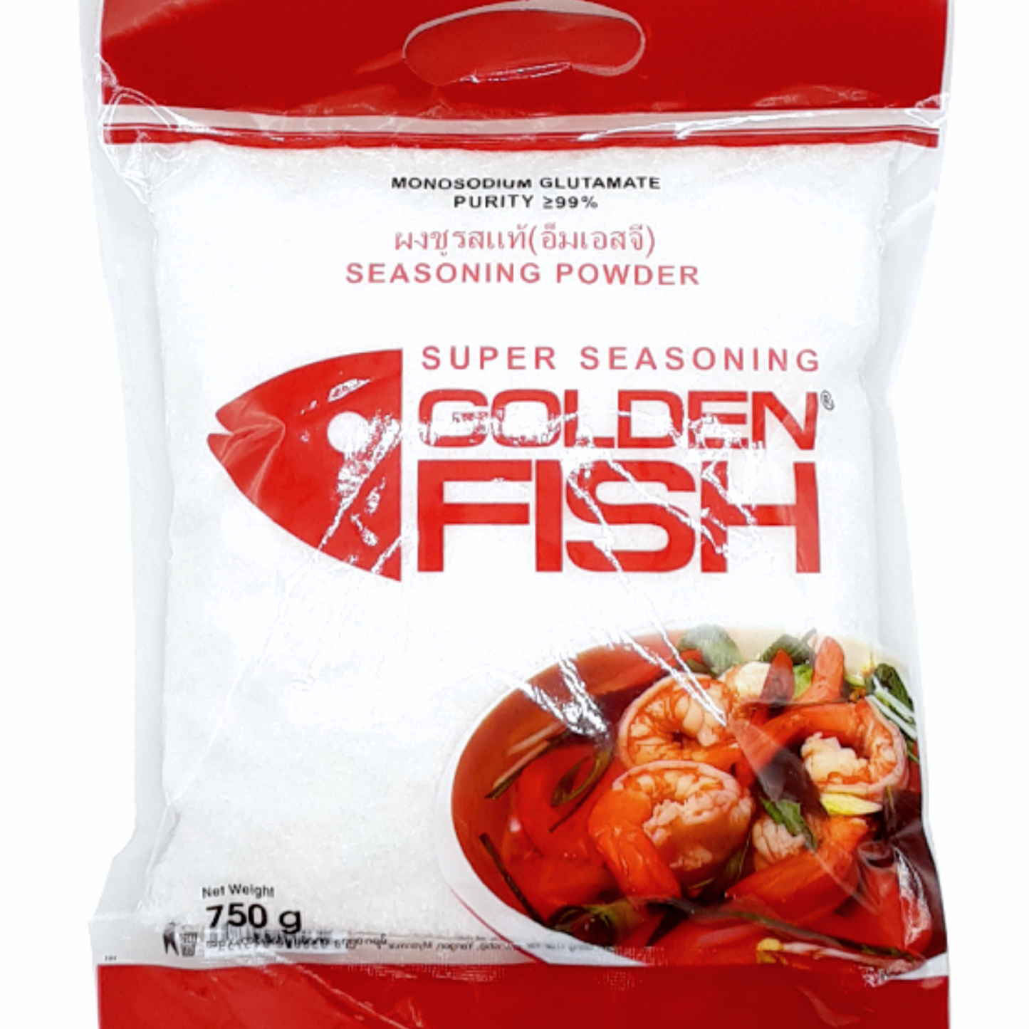 ရွှေငါး အချိုမှုန့် အကြီး | Golden Fish Big