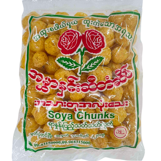 အသားတု အထုပ် | Soya Chunk