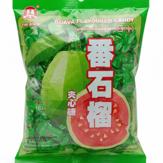 မာလကာသီး သကြားလုံး | Guava Candy