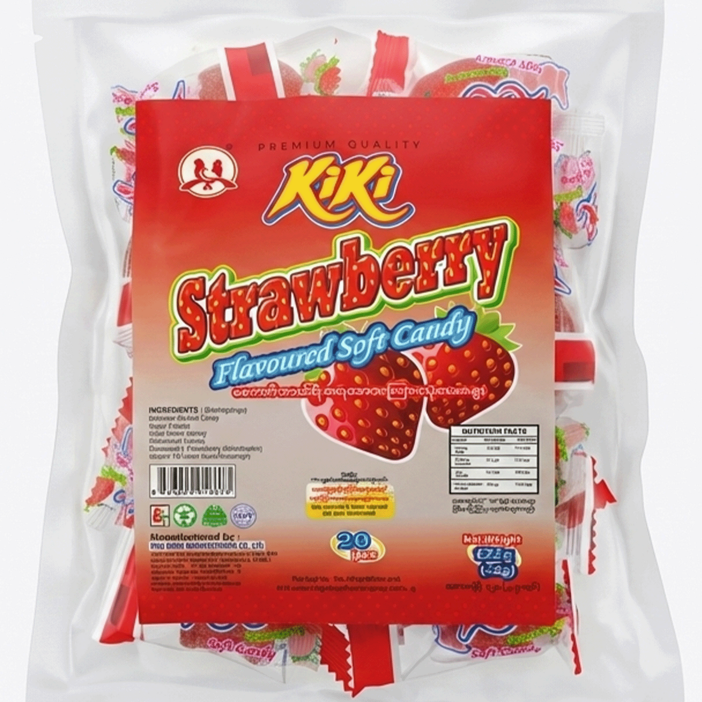 ကီကီ‌ စတော်ဘယ်ရီ သကြားလုံး | KiKi Straw Candy (S)