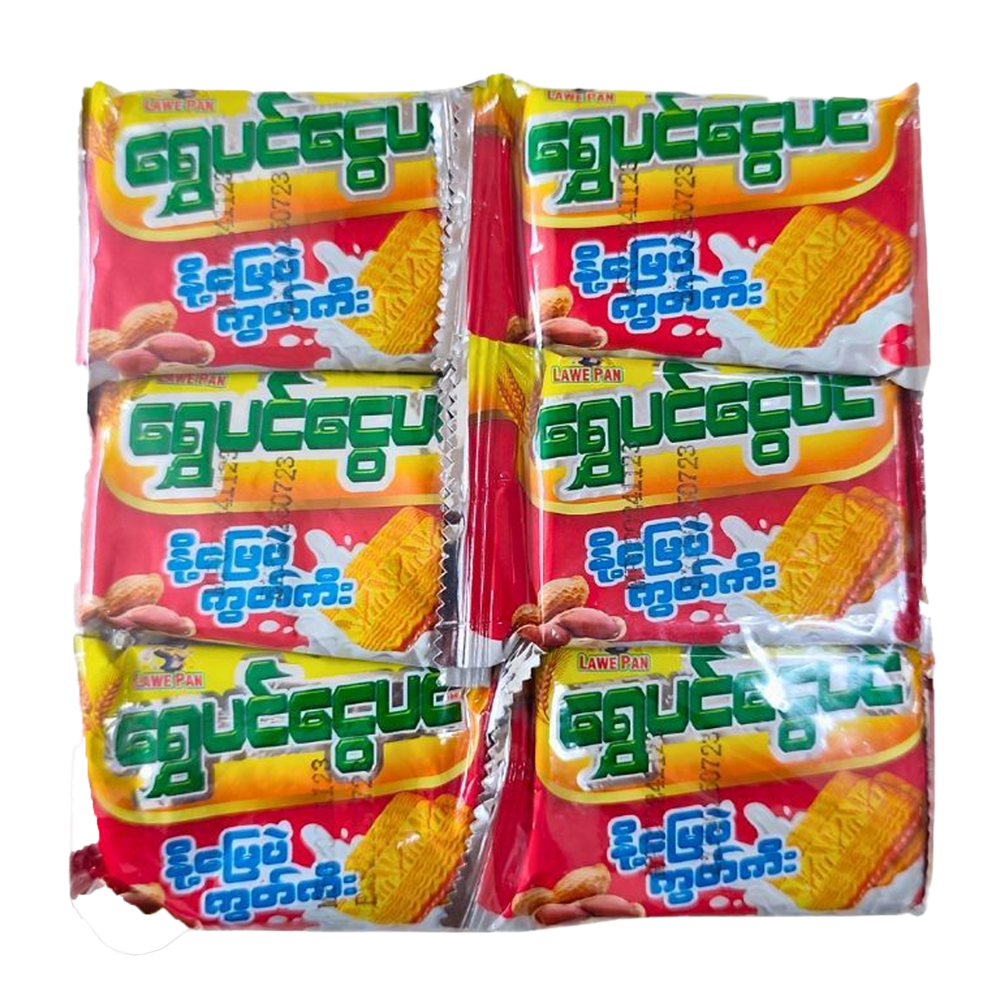 ရွှေပင်ငွေပင် နို့မြေပဲကွတ်ကီး | Shwe Pin Ngwe Pin