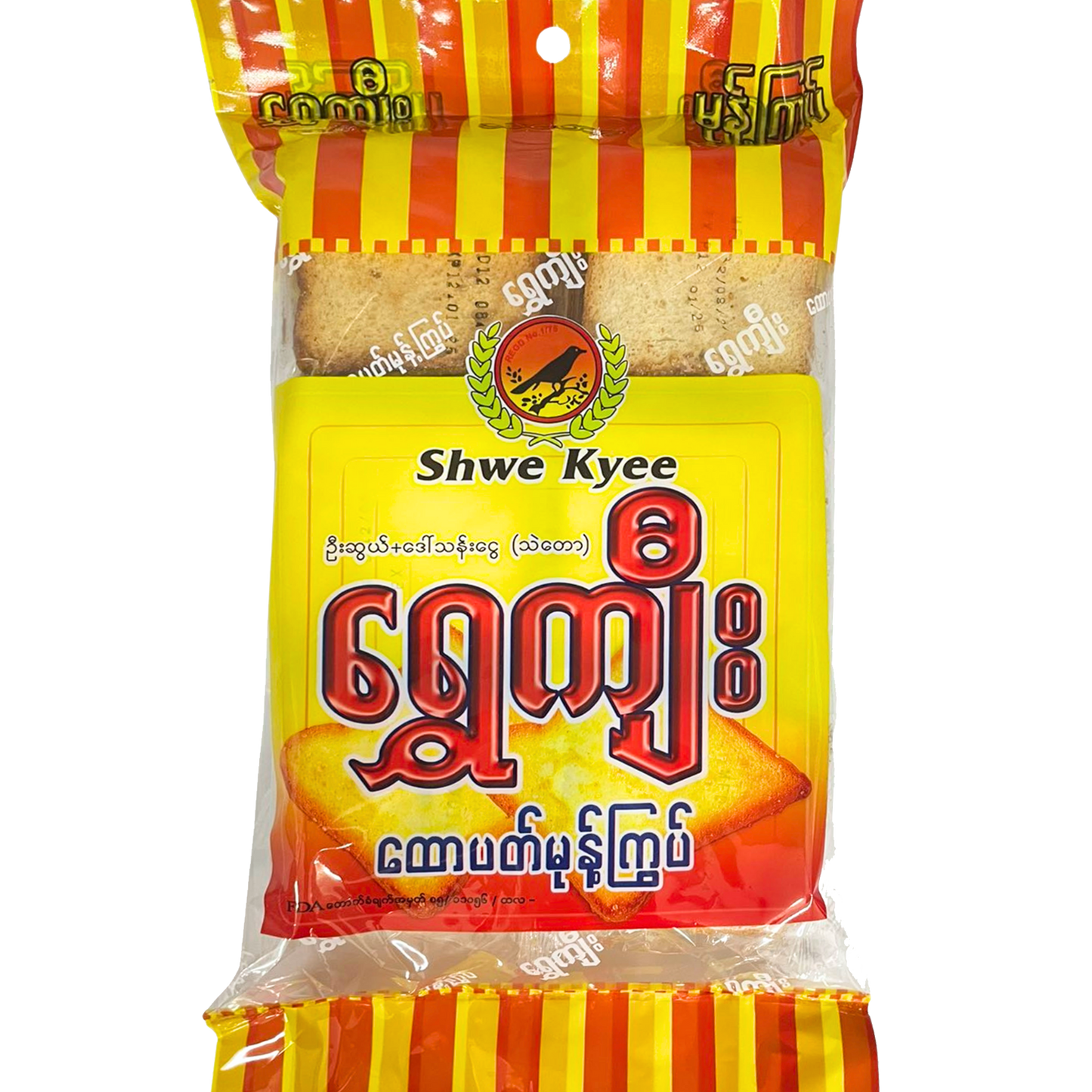 ရွှေကျီး ထောပတ်မုန့်ကြွပ် | Shwe Kyee Dried Butter Bread