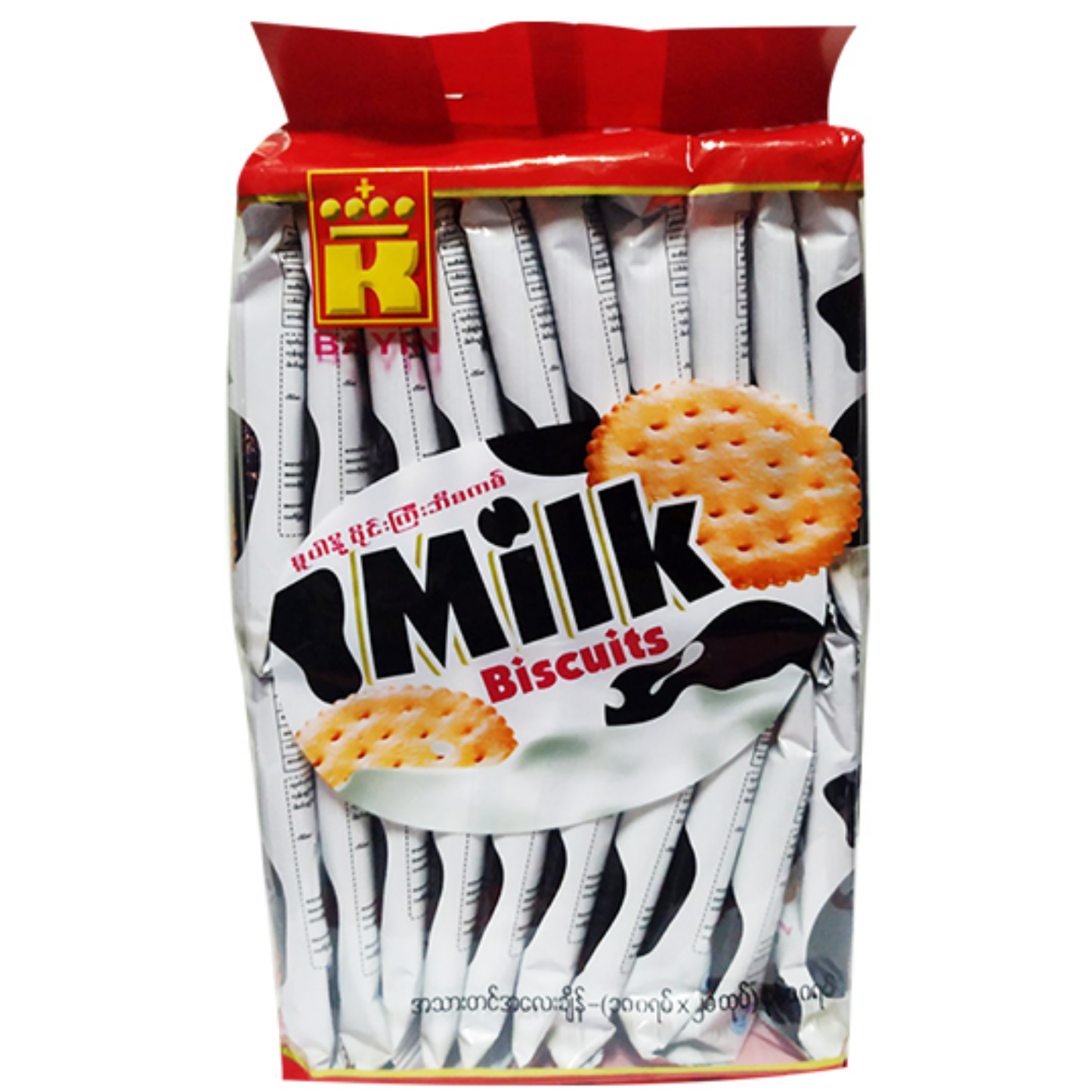ဘုရင် စူပါနို့ဝိုင်းကြီး ဘီစကစ် | Bayin Super Milk Biscuit