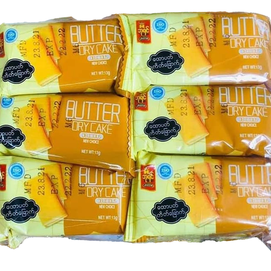ဘုရင် ထောပတ် ကိတ်ခြောက် | Bayin Butter Dry Cake