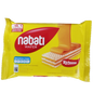နာဘာတီ အဝါရောင်ချိစ် | Nabati Cheese Wafer