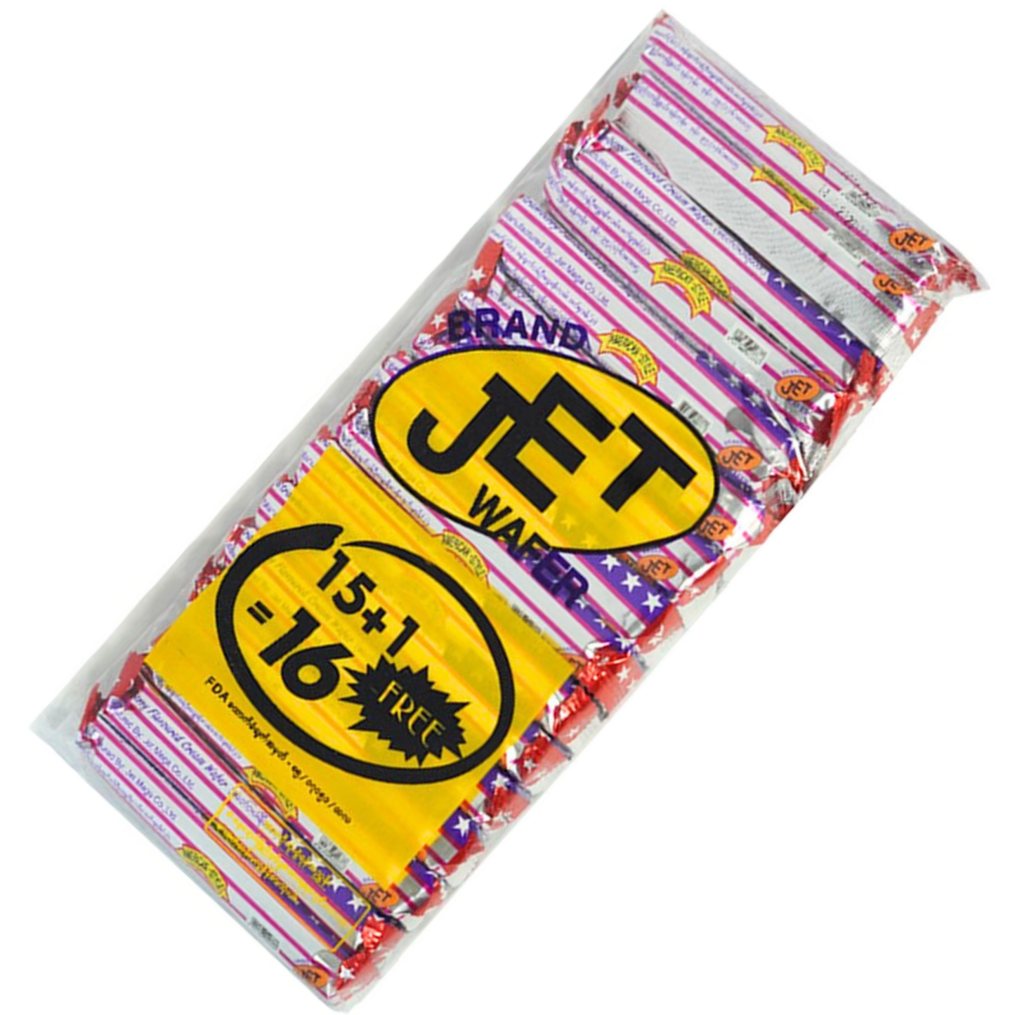 ဂျက် ချောကလက် ဝေဖာ | Jet Wafer Choco