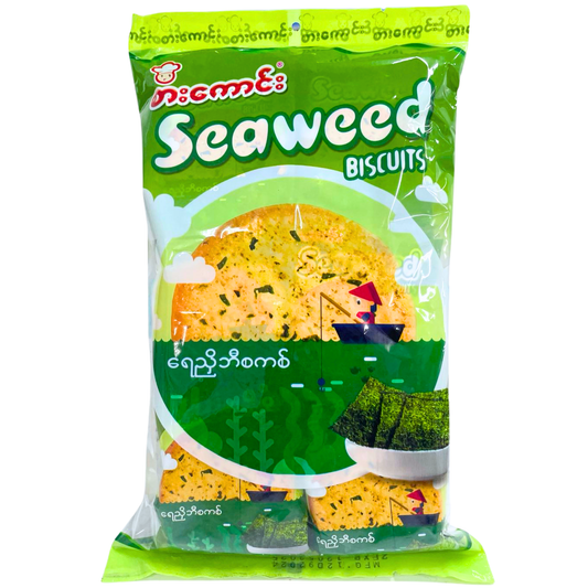 စားကောင်း ရေညှိဘီစကစ် | Sar Koung Seaweed