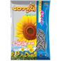 တော့ပ် နေကြာစေ့ (အလတ်) | Top Sunflower (M)