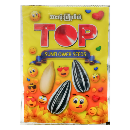 တော့ပ် နေကြာစေ့ (အသေး) | Top Sunflower (S)