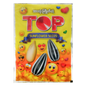 တော့ပ် နေကြာစေ့ (အသေး) | Top Sunflower (S)