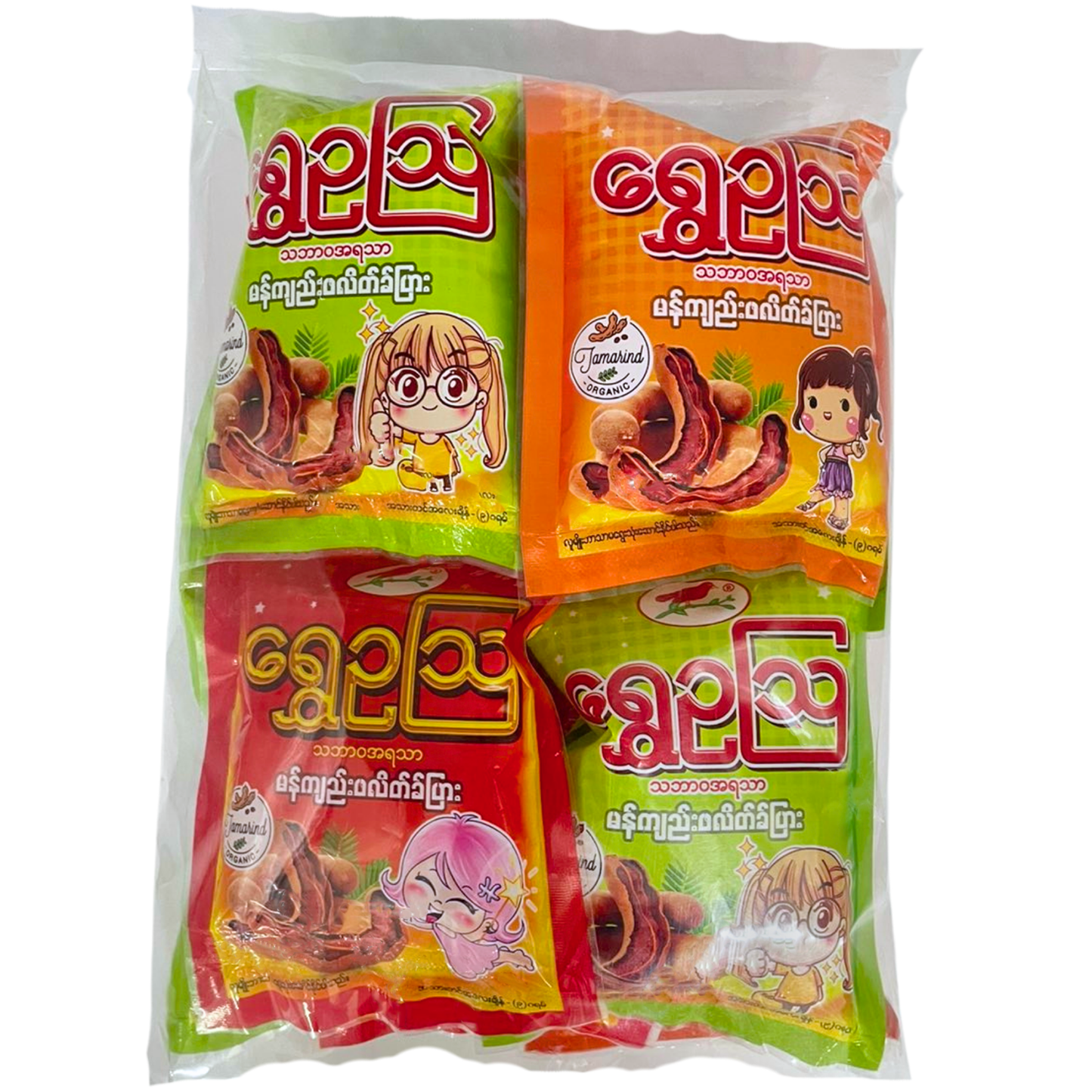 မန်ကျည်းဖလိခ် | Tamarind Flake