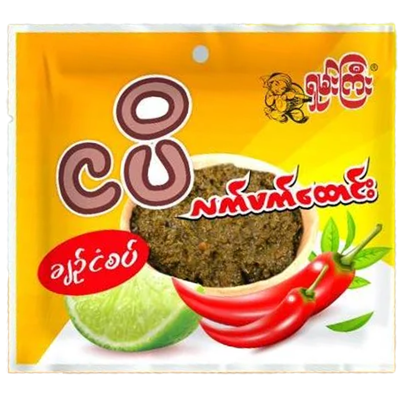 ရှမ်းကြီး ငပိလက်ဖက်ထောင်း | SG Nga Pi Tea Leaf