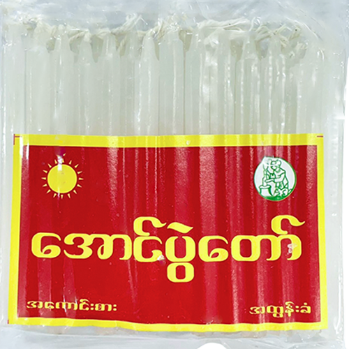 အောင်ပွဲတော် ဖယောင်းတိုင် (၃၂ တိုင်) | APT Candle (32 pcs)