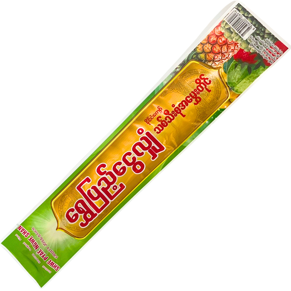 ရွှေပြည့်ငွေလျှံ သစ်သီးစုံရနံ့ | Shwe Pyae Ngwe Shan Fruity