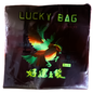 လပ်ကီး ပလတ်စတစ်အိတ် (၉*၁၈) အနက် | Lucky Bird Plastic Bag 9*18 (BK)