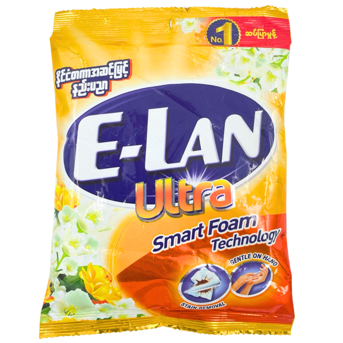 အီလန် ရွှေရောင် အလတ် | Elan Ultra 170g